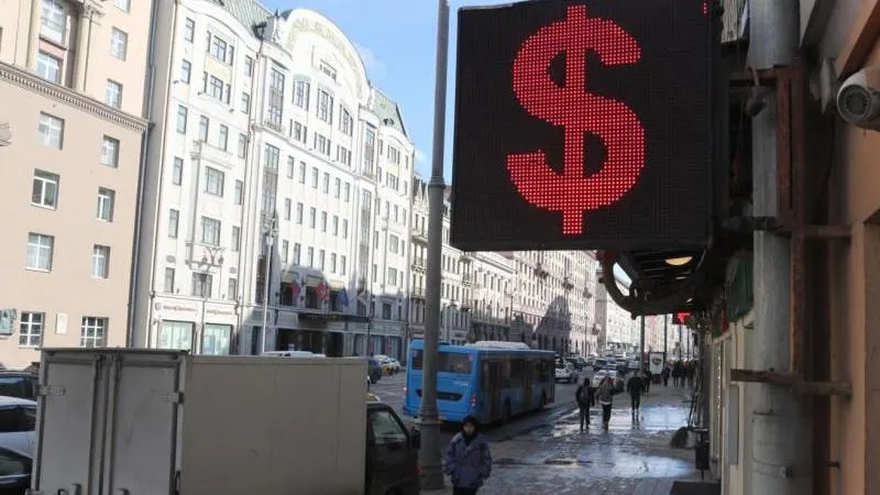 Dollar steigt am russischen Interbankenmarkt über 86 Rubel