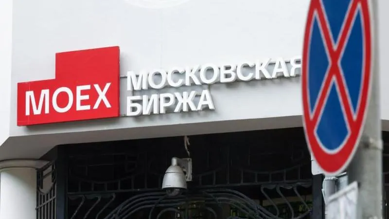 Russischer Aktienmarkt fällt zu Handelsbeginn — Märkte bleiben trotz Druck stabil