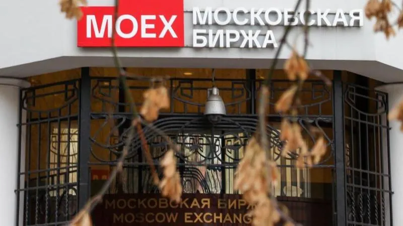 Russischer Aktienmarkt fällt beim Handelsauftakt am 20. Juli