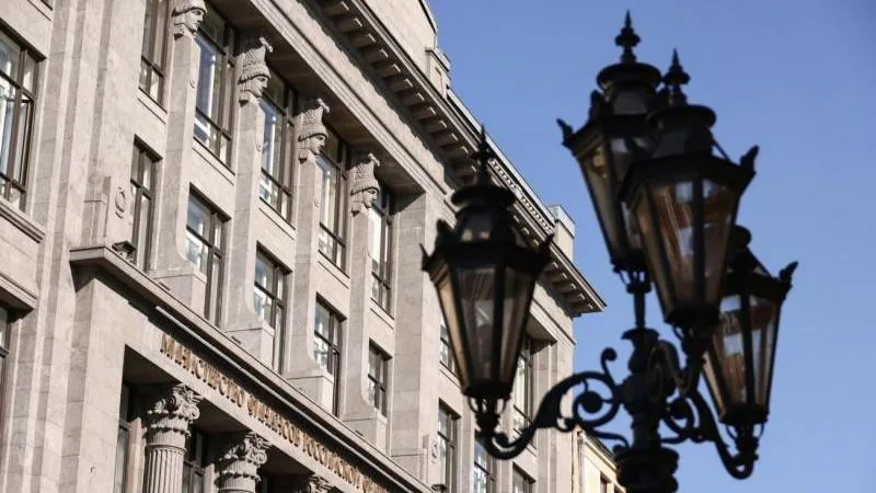 Im russischen Finanzministerium werden Gehälter in digitalen Rubeln ausgezahlt